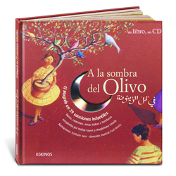 A la sombra del olivo