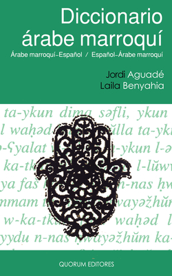 DICCIONARIO ÁRABE MARROQUÍ-ESPAÑOL