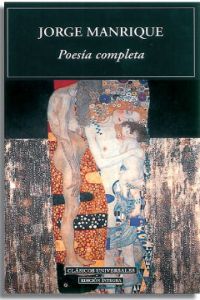 Poesía Completa. Coplas a la muerte de mi padre
