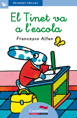 El Tinet va a l'escola (lletra lligada)