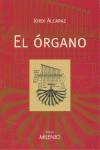 EL LIBRO DE LA REFLEXOLOGIA