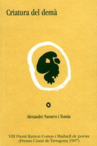 Criatura del demà