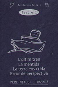Teatre I