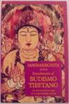 Introducción al budismo tibetano