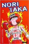 Nori Taka, 2