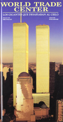World trade center