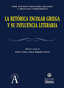 Retórica escolar griega y su influencia literaria
