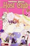 Instituto Ouran. Host Club