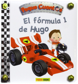 La formula 1 de de Hugo
