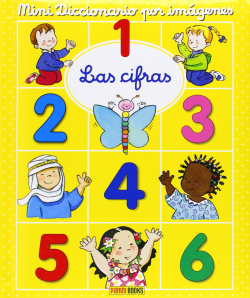 Las cifras