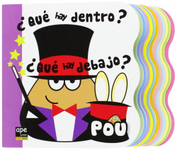 ¿Que hay dentro?/¿Que hay debajo?