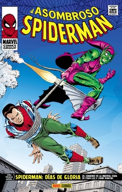 Marvel gold: el asombroso spiderman (2nda edición). días de gloria