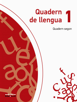 Quadern llengua 2-1r.primaria. Comboi. Projecte explora