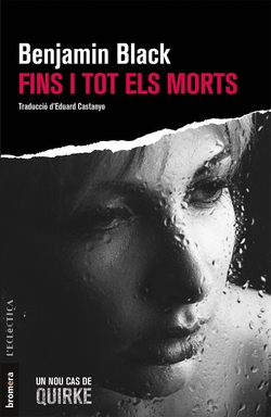 Fins i tot els morts