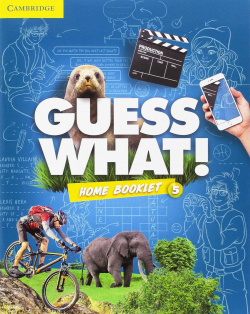 Guess What 5 Primary Activity with Do at Home and on-line interactive activities 2017
