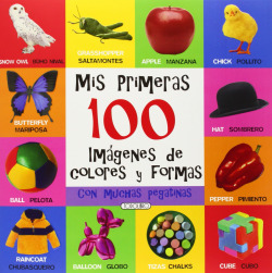 Mis primeras cien palabras