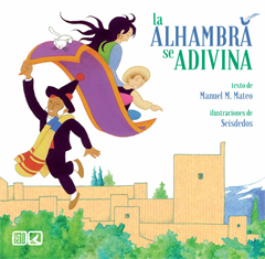 La alhambra se adivina