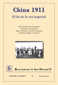 China 1911:el fin de la era imperial
