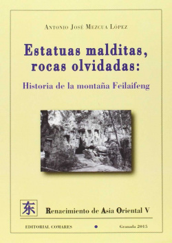 Estatuas malditas, rocas olvidadas