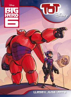 Big Hero 6. Tot Disney