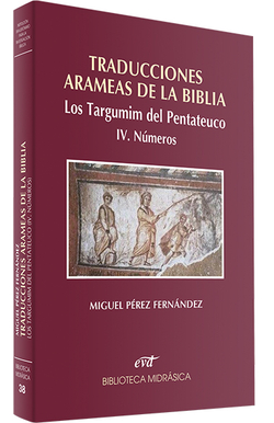 Traducciones arameas de la biblia