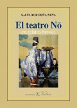 El Teatro N? en Relatos Breves