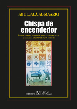 La chispa de encendedor