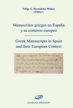 Manuscritos griegos en España y su contexto europeo