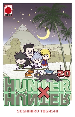 HUNTER X HUNTER 20