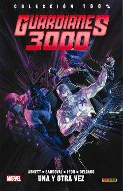 GUARDIANES 300