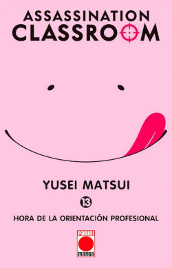 HORA DE LA ORIENTACIÓN PROFESIONAL