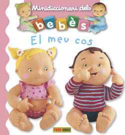 EL MEU COS