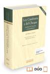 LEY CAMBIARIA Y DEL CHEQUE (PAPEL + E-BOOK)