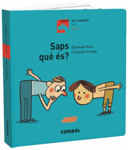 SAPS QUÈ ES?