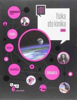 (EUS).(15).PACK FISIKA ETA KIMIKA 1ºBATX. (GULINK)