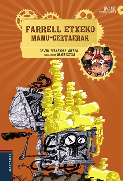 Farrell etxeko mamu-gertaerak