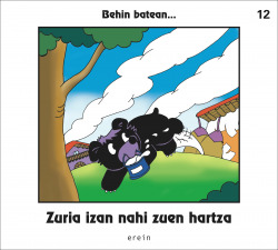 Zuria izan nahi zuen hartza