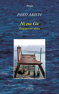 Ni eta Gu