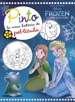 FROZEN
