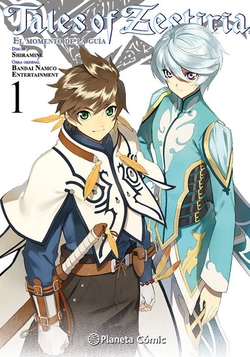 TALES OF ZESTIRIA 1
