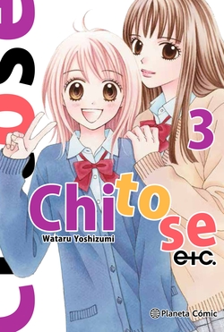 CHITOSE ETC