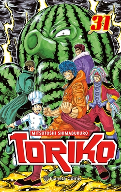 TORIKO