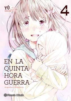 EN LA QUINTA HORA GUERRA Nº 04