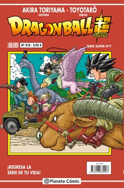 DRAGON BALL SERIE ROJA 218