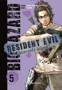 RESIDENT EVIL HEAVENLY ISLAND 5