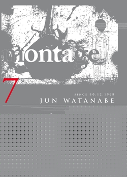 MONTAGE 7