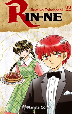 RIN-NE 22