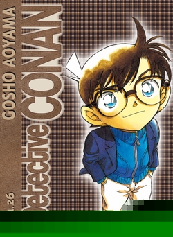 DETECTIVE CONAN 26