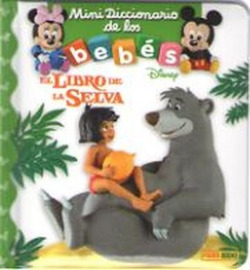 EL LIBRO DE LA SELVA