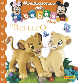 El rei lleo